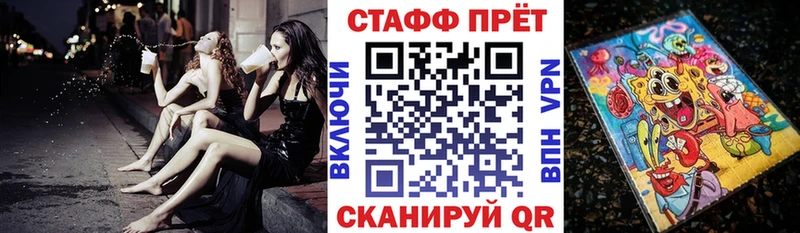 Купить закладку Кокаин  Меф мяу мяу  Лсд 25  Конопля  ГАШИШ  Нахабино