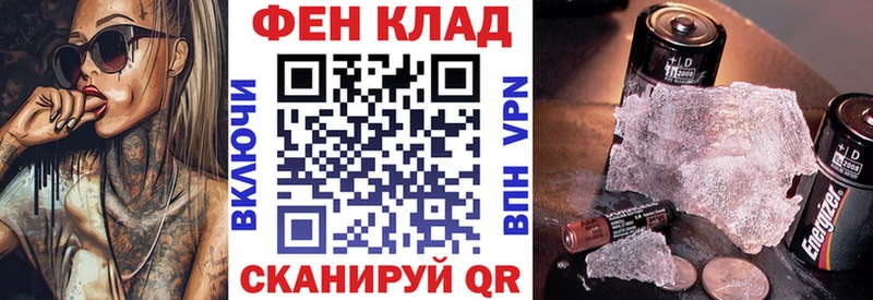 Amphetamine Premium Купить закладки Нахабино