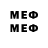 Первитин мет game vam