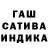 A-PVP кристаллы Nat Li