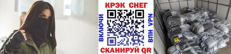 КОКАИН Columbia  Купить  Нахабино 