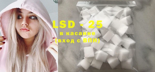 дмт Каменногорск