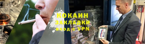 дмт Каменногорск