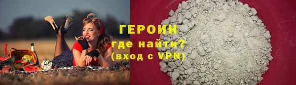 дмт Каменногорск