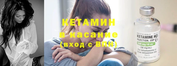 дмт Каменногорск