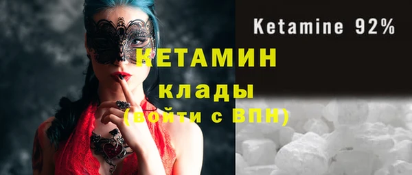 дмт Каменногорск