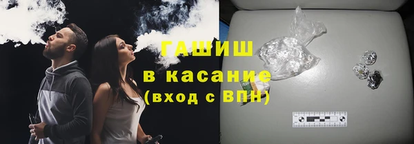 дмт Каменногорск